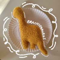 Dino Nuggie Plush - CLASSIC - Thumbnail 3