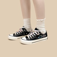 Cute Meow Cat Black Canvas Shoes - Thumbnail 2
