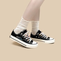 Cute Meow Cat Black Canvas Shoes - Thumbnail 1
