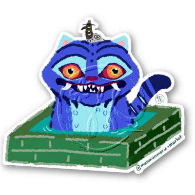 Derpy and sussie in a bath sticker