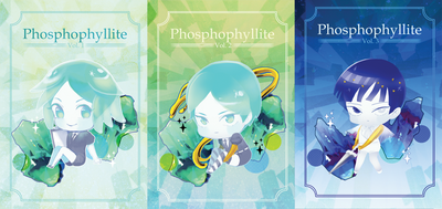 Lustrous booklet set