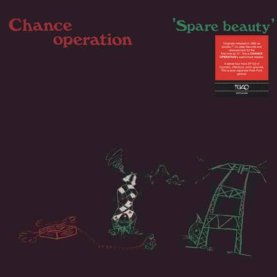 Chance operation "spare beauty" lp - Thumbnail 1