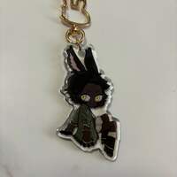 Erenville Keychain - Thumbnail 1