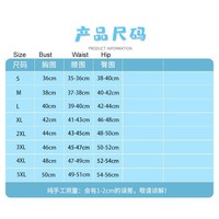 Women Beachwear Ladies Vest Tankini Swimwear Bathing Suit Two Pieces - Thumbnail 5