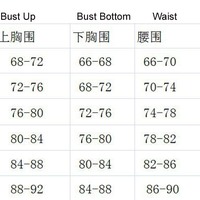 Women's Fashion Beachwear Bikini Set - Thumbnail 5