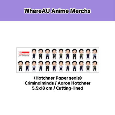 Criminal minds stickers - hotch