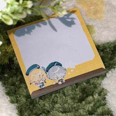Akademiya sticky note 