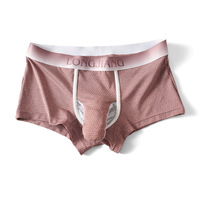 Men's sexy underwear mesh holes breathable youth elephant tube physiological boxer briefs L482   - Thumbnail 4