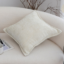 SOGA 2X 45cm Cozy Cream Textured Throw Pillowcase