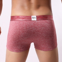 Wholesale 2PK/5PK multi-color Men's sexy underwear quick-drying youth elephant tube physiological boxer briefs L443 - Thumbnail 5