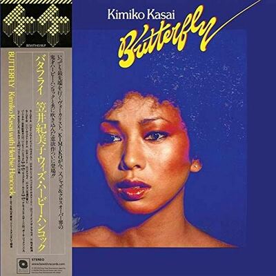 [09/05] Kimiko Kasai & Herbie Hancock - Butterfly