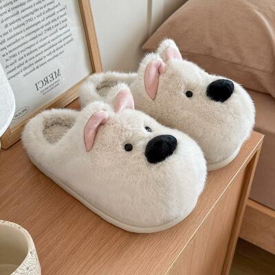 Cute dog plush slippers