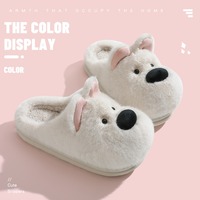 Cute Dog Plush Slippers - Thumbnail 3
