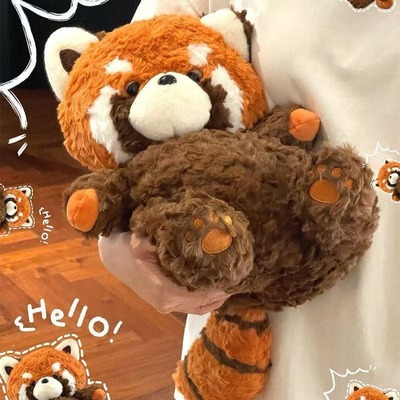 Red panda plush toy