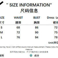 Sleeveless two-piece contrasting beaded hip-hugging vest dress with a halterneck collar - Thumbnail 1