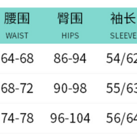 Solid color slant collar hollow ring slightly flared long sleeve off-shoulder dress - Thumbnail 7