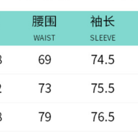 Simple and versatile long-sleeved solid color waist T-shirt - Thumbnail 1