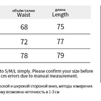 Sexy suspender dress with contrasting color trim and waist - Thumbnail 5