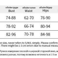 Elegant feminine sexy hip-hugging suspender dress - Thumbnail 5