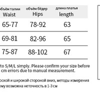 Sexy sleeveless backless rose mini skirt - Thumbnail 7