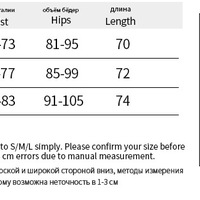 Forest style temperament casual versatile printed tube top hip skirt - Thumbnail 6