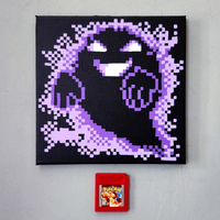 Unidentified - Thumbnail 1