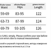 Temperament sexy slim-fitting herringbone velvet dress - Thumbnail 7