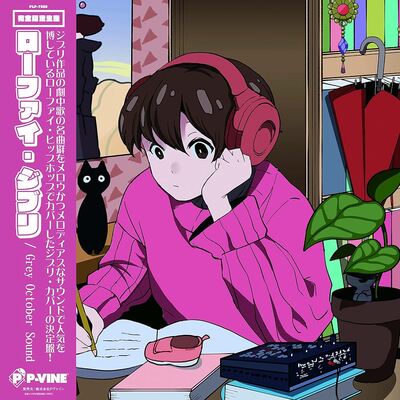 [09/12] Grey October Sound - Lo-Fi Ghibli