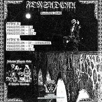 FONSADERA - Macabre Damp - LP - Thumbnail 1