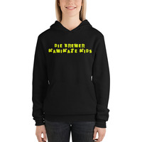 Unisex hoodie - Thumbnail 4