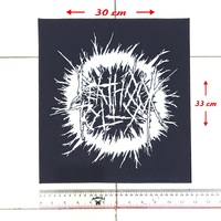 03 - Punk Back Patches, Hardcore, Crust, D beat, Metal, Thrash, Grindcore, DTF / Screen Printed Back Patch - Thumbnail 2