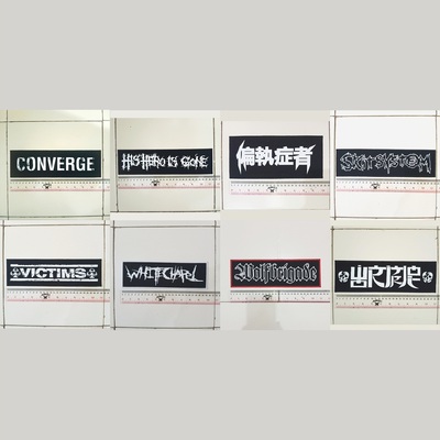 02 - punk shoulder patches, hardcore, crust, d beat, metal, thrash, grindcore, dtf / screen printed shoulder patch - Thumbnail 1