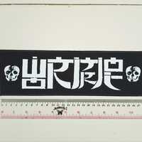 02 - Punk Shoulder Patches, Hardcore, Crust, D beat, Metal, Thrash, Grindcore, DTF / Screen Printed Shoulder Patch - Thumbnail 8