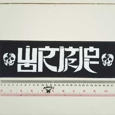 02 - punk shoulder patches, hardcore, crust, d beat, metal, thrash, grindcore, dtf / screen printed shoulder patch