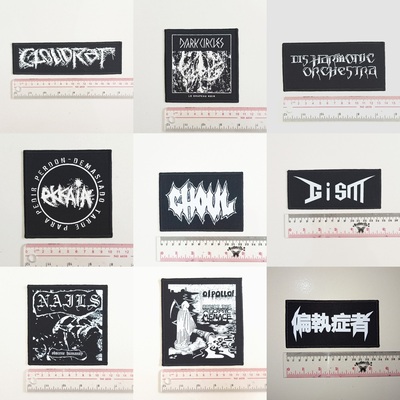 13 - 14 : punk patches, hardcore, crust, d beat, metal, thrash, power violence, grindcore dtf / screen printed patch
