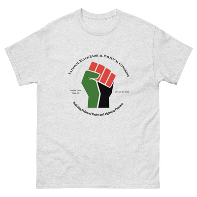 Nbrpc unisex classic tee