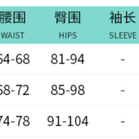 Sexy Sweetheart Pleated Wrap Maxi Dress - Thumbnail 2