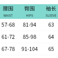 Sexy Slim Fit Asymmetric Long Sleeve Mini Dress - Thumbnail 2