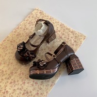 Chocolate Chunky Heeled Mary Jane Shoes - Thumbnail 6