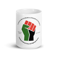 NBRPC Congress 2025 Commemorative White glossy mug - Thumbnail 1