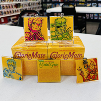 Metal Gear "Mates" - Double Sided Key Charms - Thumbnail 1