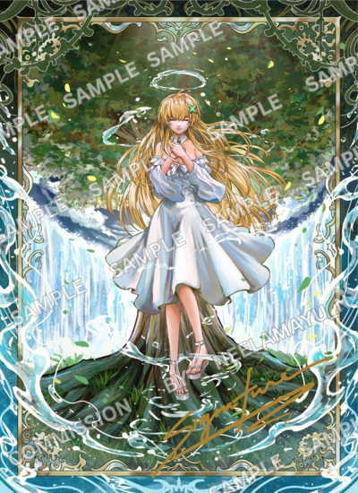 Yuri - Even Given The Worthless Appraiser Class (8x11 or 6x8 Watercolor) Signed Print