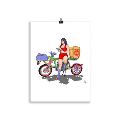 Reading is sexy | (21x30cm and 30x40cm) poster matte paper 190gr