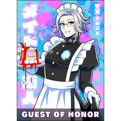 Maid Eito Badge