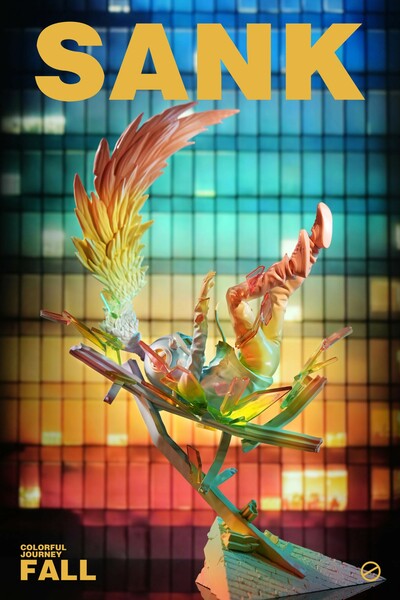  ArTToy by SankToys "Sank Fall Colorful Journey" 