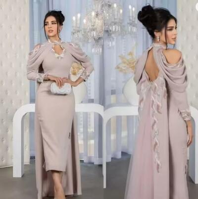Customized Prom Dresses Elegant Halter Mermaid Evening Stole Lace Embroidery s Formal Occasion Gown