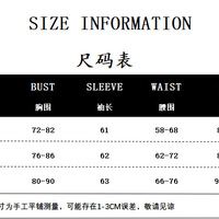 Sexy lace stitching retro solid color knitted long-sleeved dress - Thumbnail 3