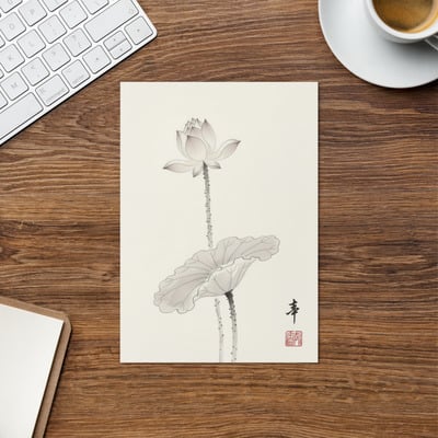Lotus 3 - japanese zen buddhist inspired greeting card