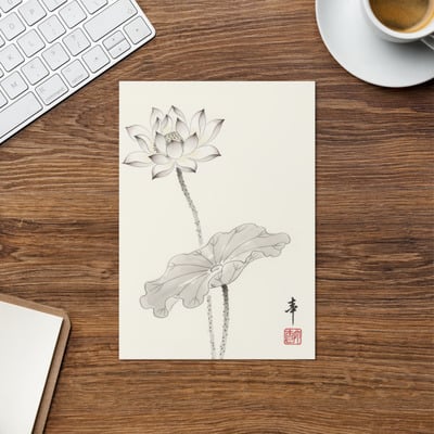 Lotus 4 - japanese zen buddhist inspired greeting card