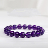 Natural Uruguayan Amethyst Bracelet Healing Energy Bracelet SG612 - Thumbnail 1